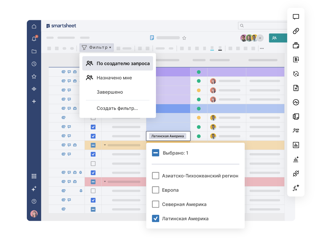 product ui showing grid view